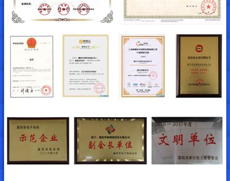 鄂西雙城記 網(wǎng)站建設(shè)在襄陽(yáng)與宜昌軟件開發(fā)指南，附建筑施工特種作業(yè)證辦理最新信息