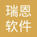 瑞恩軟件 深耕宜昌軟件開發(fā)，賦能區(qū)域數(shù)字化轉(zhuǎn)型